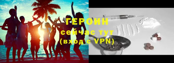 apvp Верея